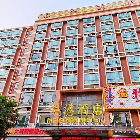 Mei Gang Hotel Guangzhou Bagian luar foto